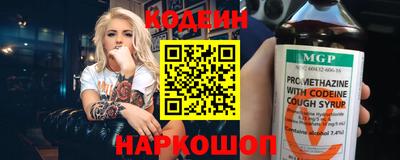 дурь Аргун