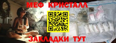 дурь Апрелевка