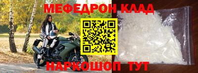дурь Апрелевка