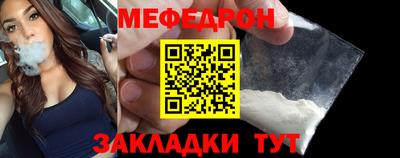 дурь Аргун