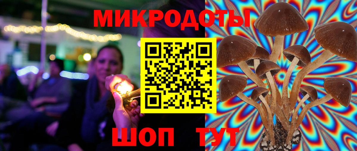 Cocaine Боровичи